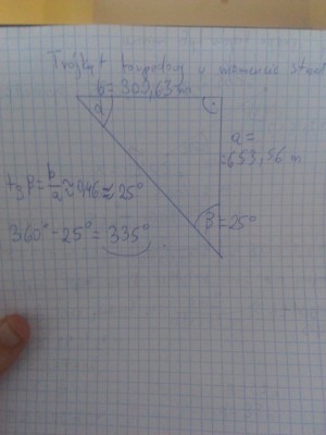 1586363162109-486816757.jpg