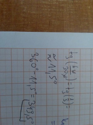 158963415844069696560.jpg