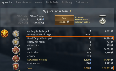 ups.png