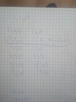 15872947113301721035140.jpg