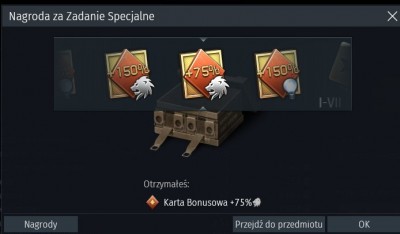 Trofeum.jpg