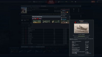 shot 2020.05.14 21.19.25.jpg