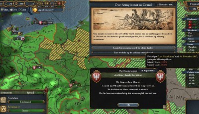 A 1502 Upadek Armii.jpg